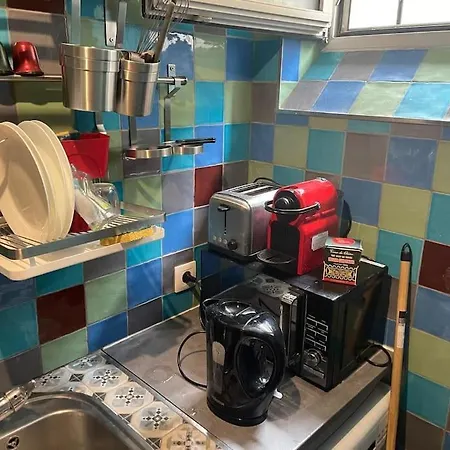 Entire Unit In